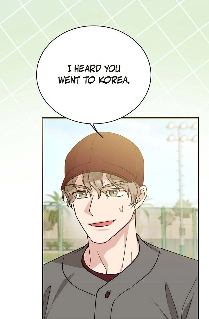 Obscene Contract Chapter 35 - page 73