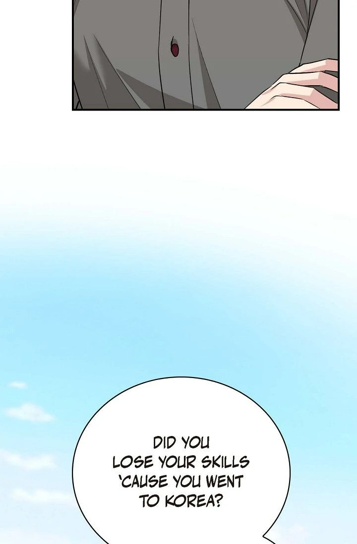 Obscene Contract Chapter 35 - page 74