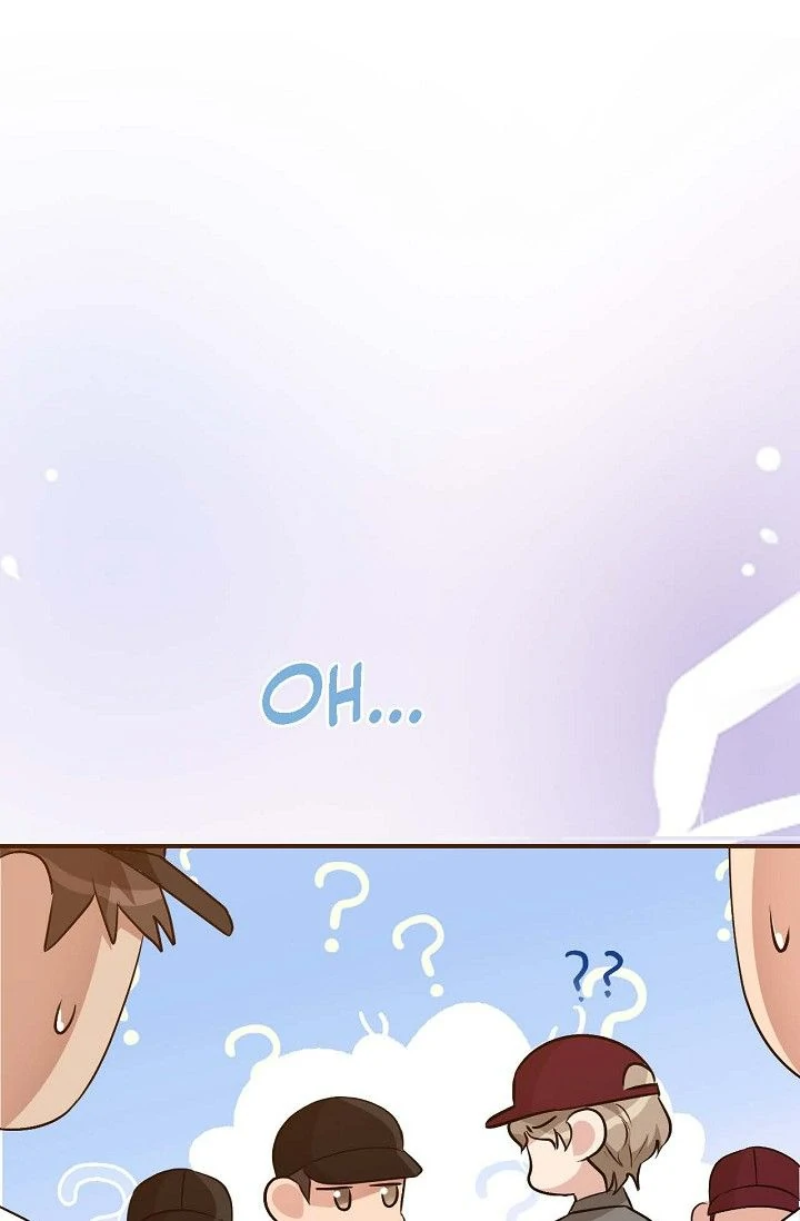 Obscene Contract Chapter 35 - page 86