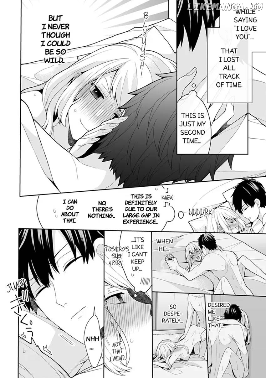 My Cute and Sexy Bride: Our Lovey Dovey Married Life Despite Never Having Dated Before!? Chapter 5 - page 14