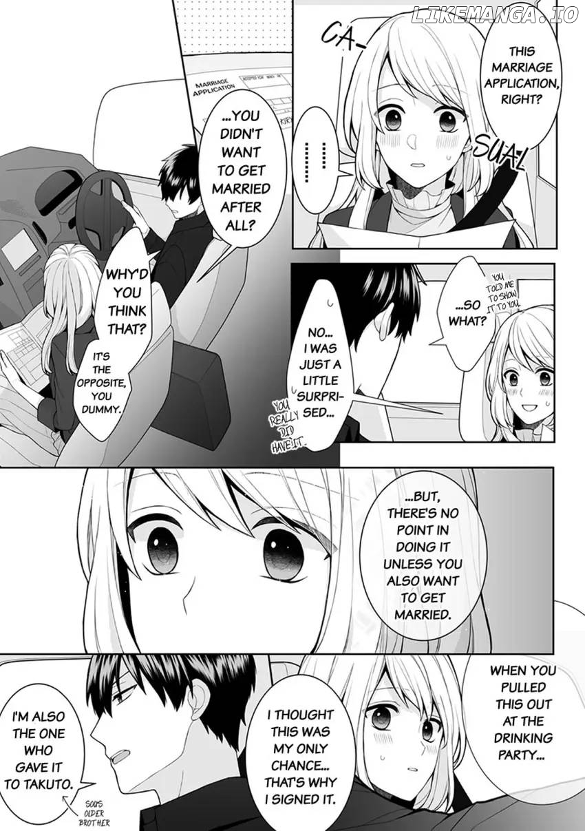 My Cute and Sexy Bride: Our Lovey Dovey Married Life Despite Never Having Dated Before!? Chapter 5 - page 3