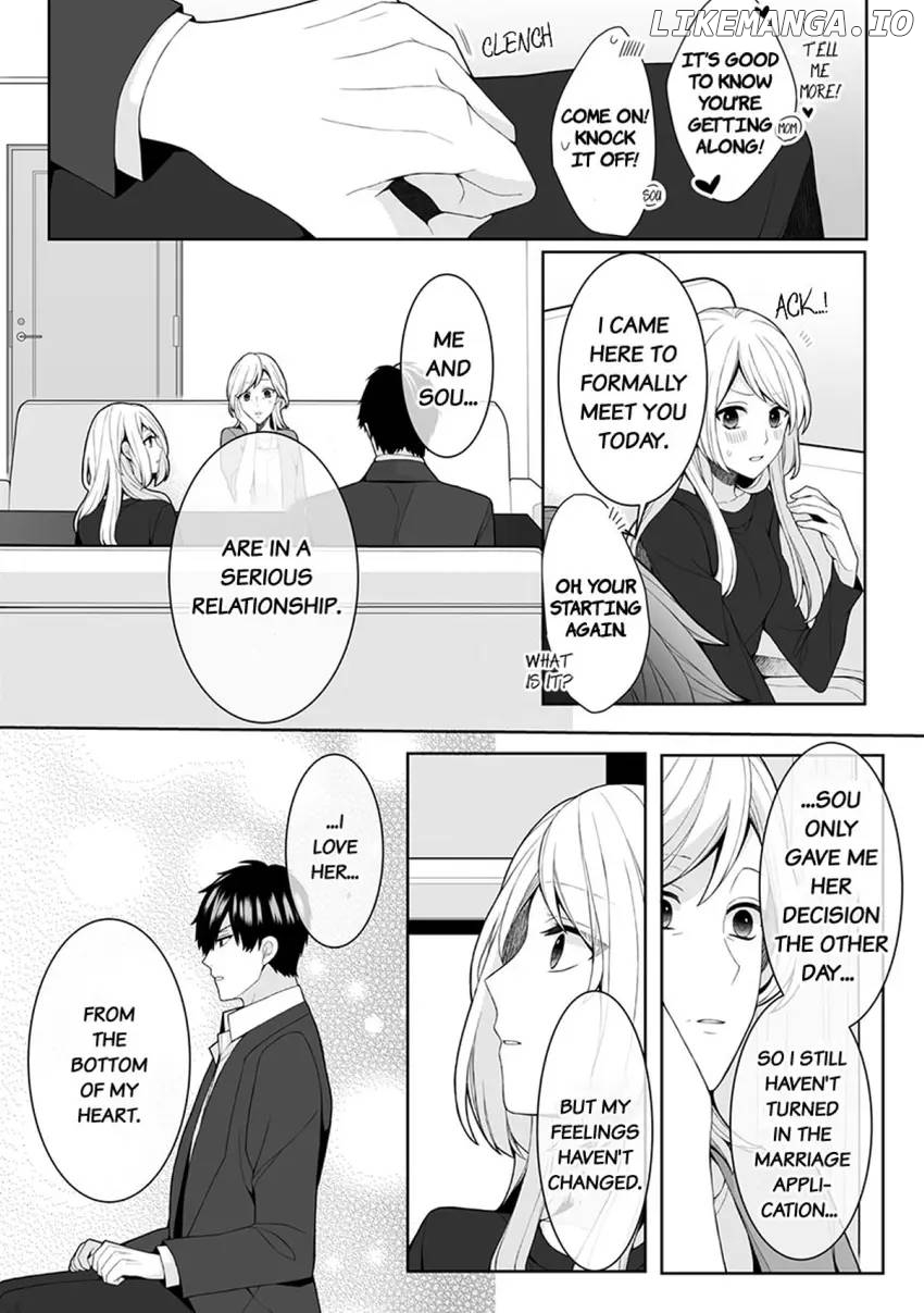 My Cute and Sexy Bride: Our Lovey Dovey Married Life Despite Never Having Dated Before!? Chapter 5 - page 25