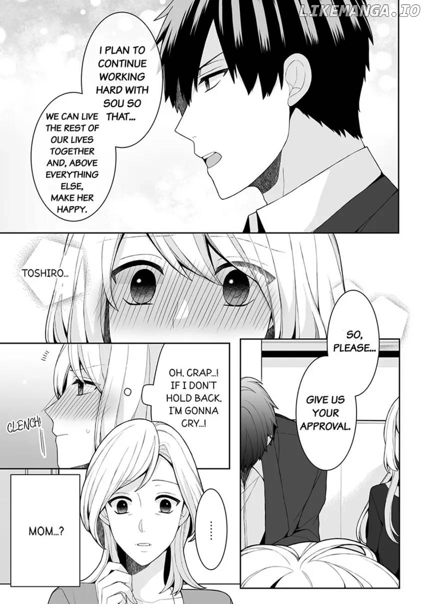 My Cute and Sexy Bride: Our Lovey Dovey Married Life Despite Never Having Dated Before!? Chapter 5 - page 26