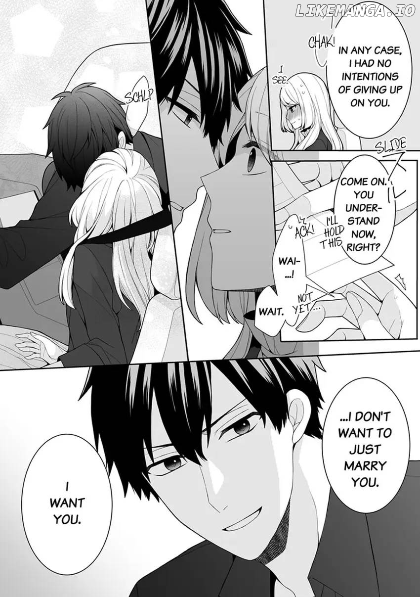 My Cute and Sexy Bride: Our Lovey Dovey Married Life Despite Never Having Dated Before!? Chapter 5 - page 5