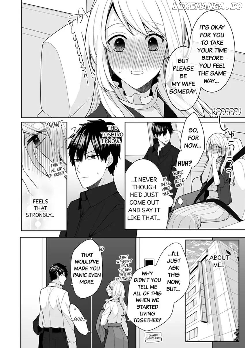 My Cute and Sexy Bride: Our Lovey Dovey Married Life Despite Never Having Dated Before!? Chapter 5 - page 6