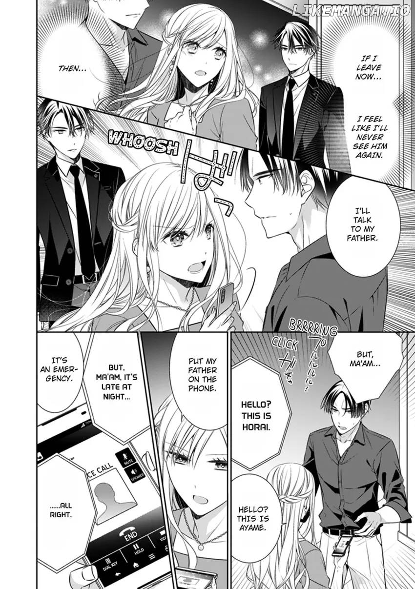 Ma'am, You're My Everything. An Earnest Yakuza's Desire Chapter 5 - page 14