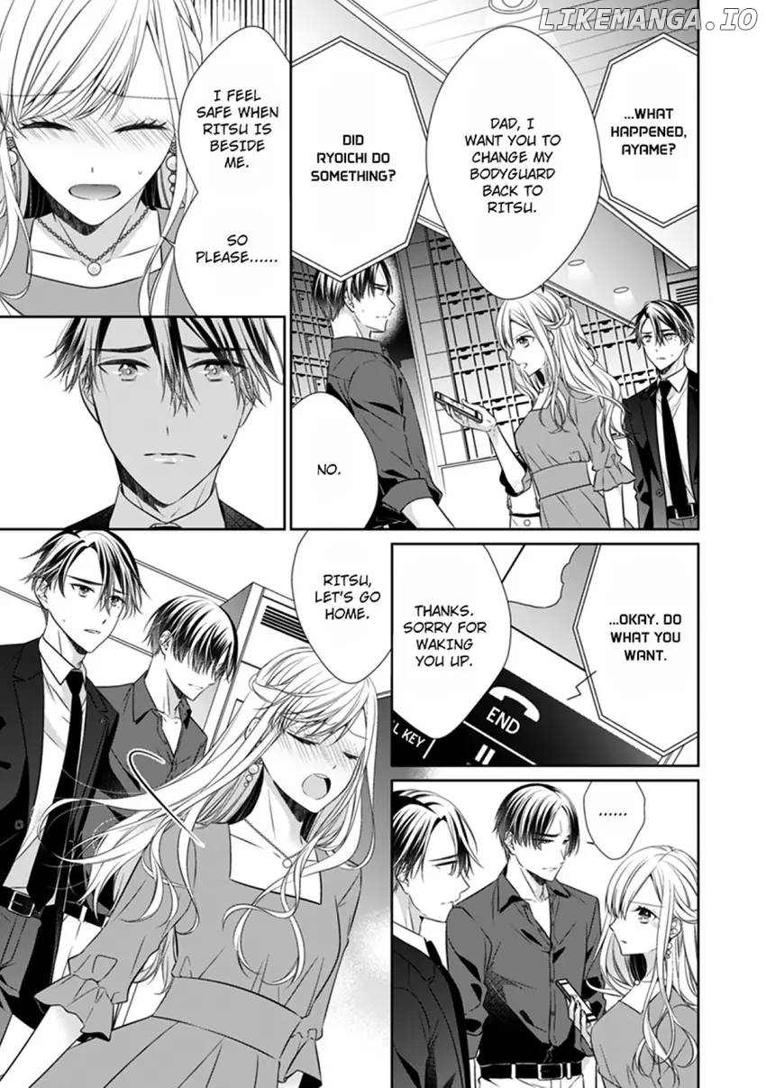 Ma'am, You're My Everything. An Earnest Yakuza's Desire Chapter 5 - page 15