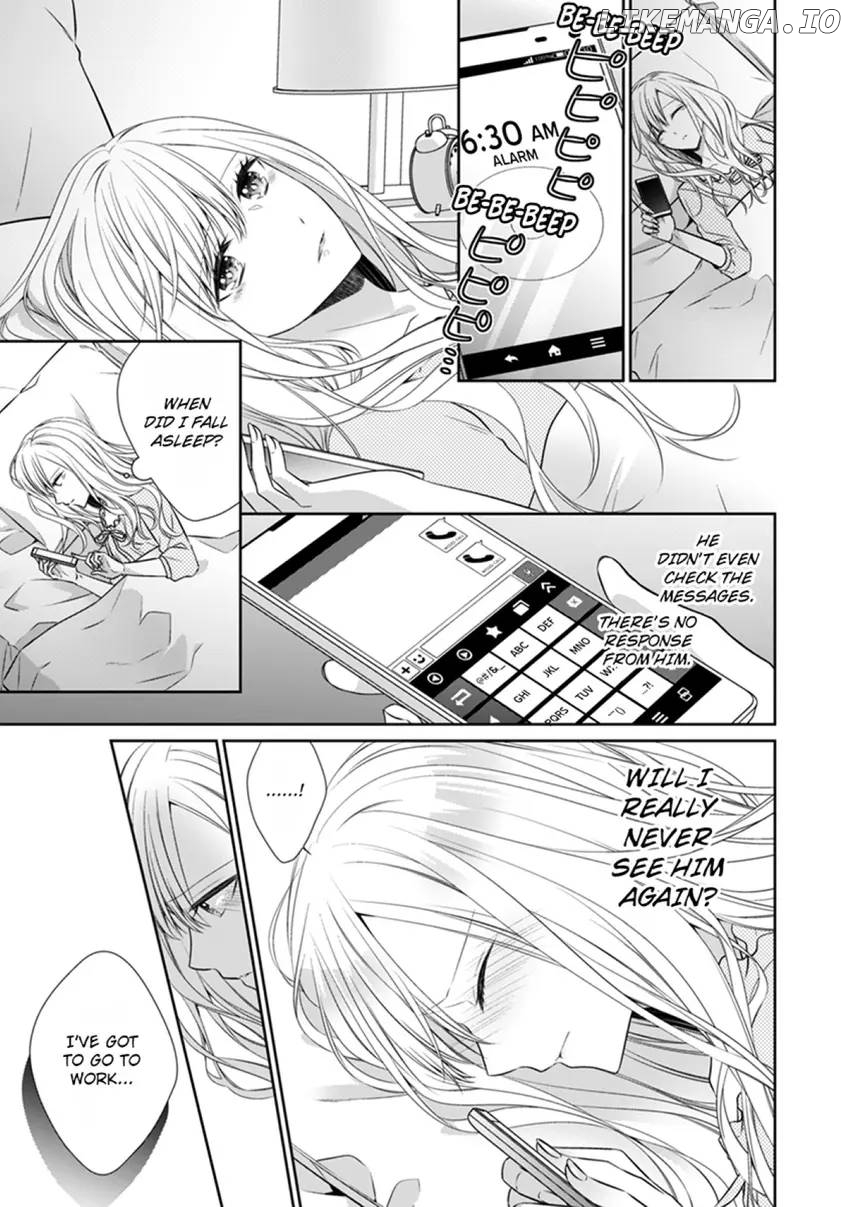 Ma'am, You're My Everything. An Earnest Yakuza's Desire Chapter 5 - page 3