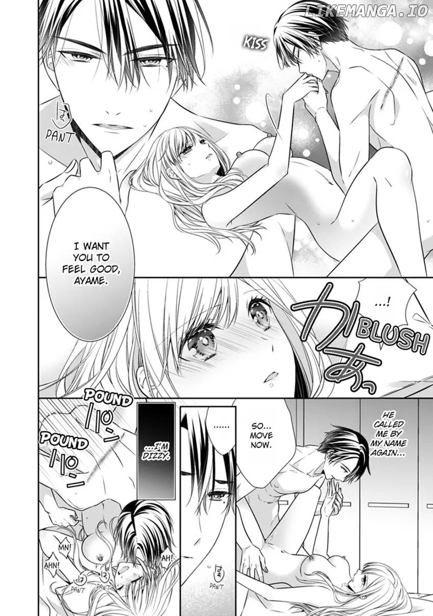 Ma'am, You're My Everything. An Earnest Yakuza's Desire Chapter 5 - page 24
