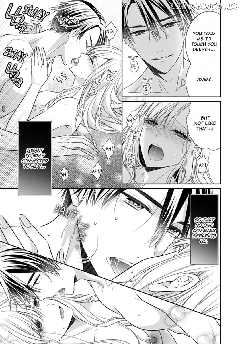 Ma'am, You're My Everything. An Earnest Yakuza's Desire Chapter 5 - page 25