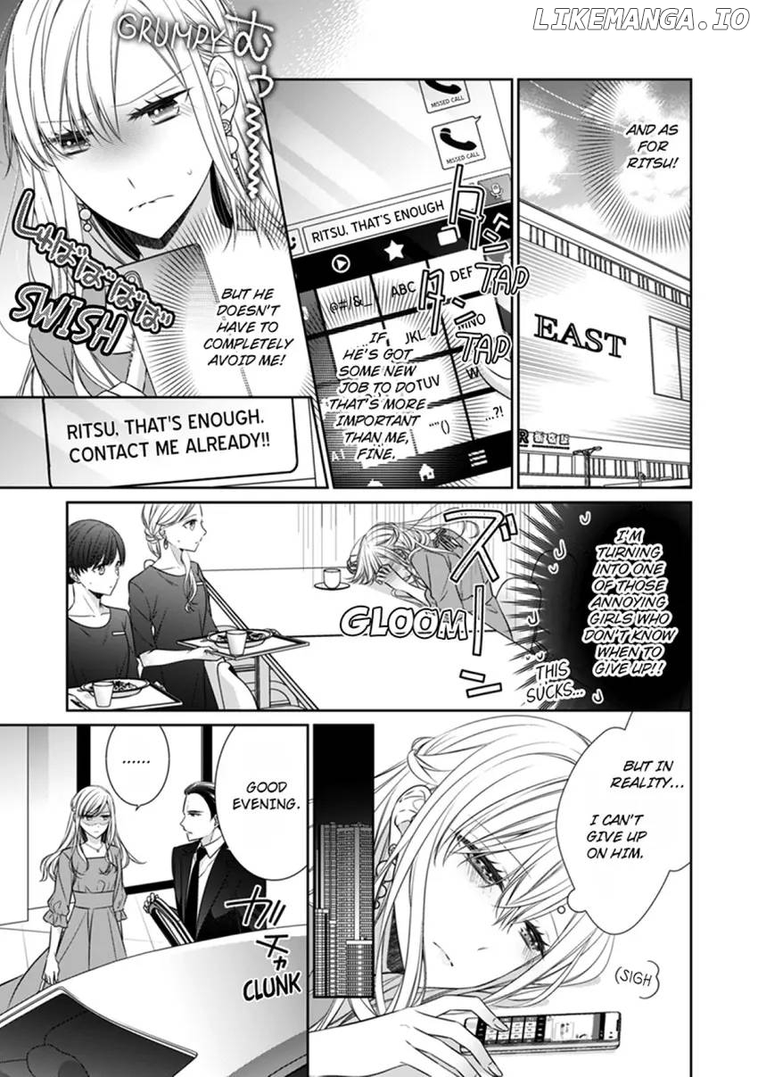 Ma'am, You're My Everything. An Earnest Yakuza's Desire Chapter 5 - page 7