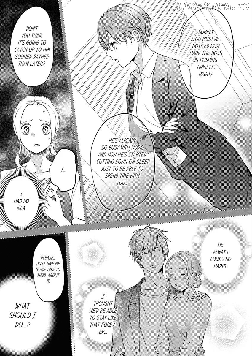 I'll Satisfy You, Juliet! – The Beastly Boss and a Tale of Love Too Tall! Chapter 13 - page 3