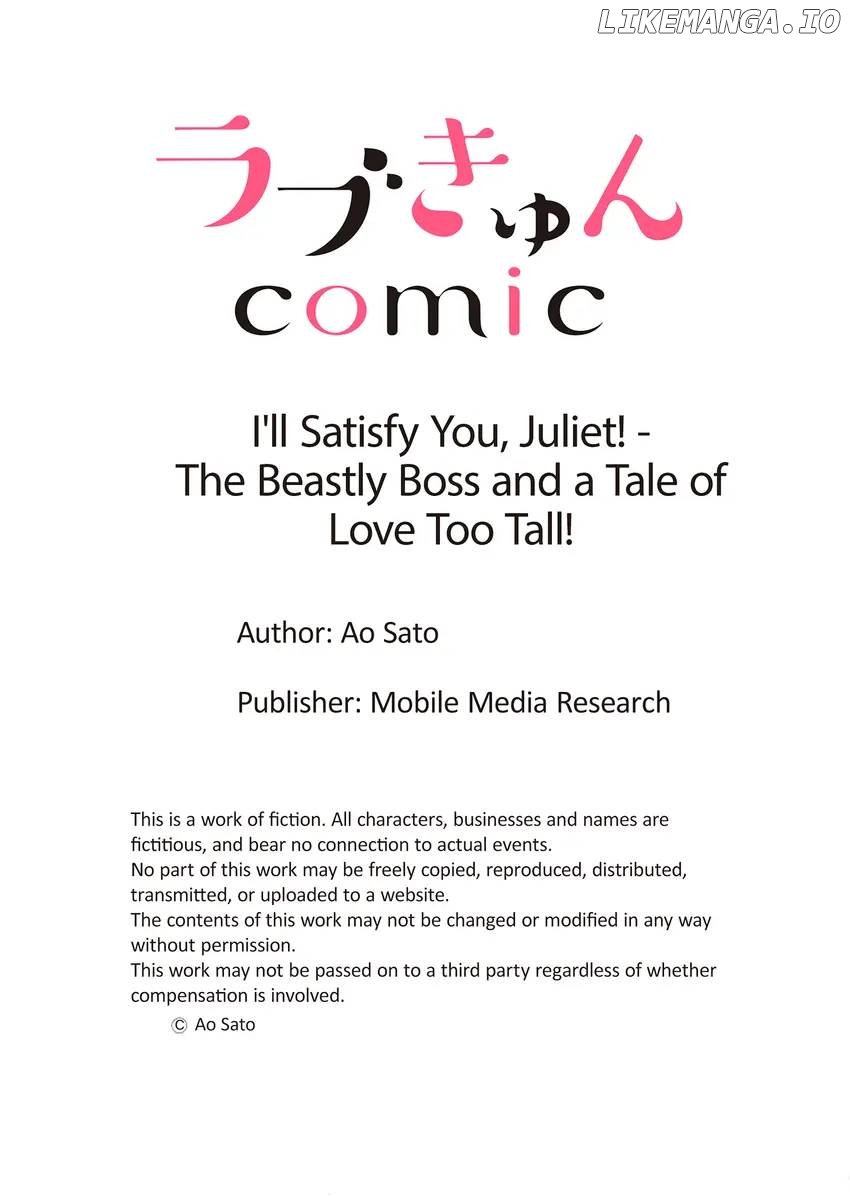 I'll Satisfy You, Juliet! – The Beastly Boss and a Tale of Love Too Tall! Chapter 13 - page 9
