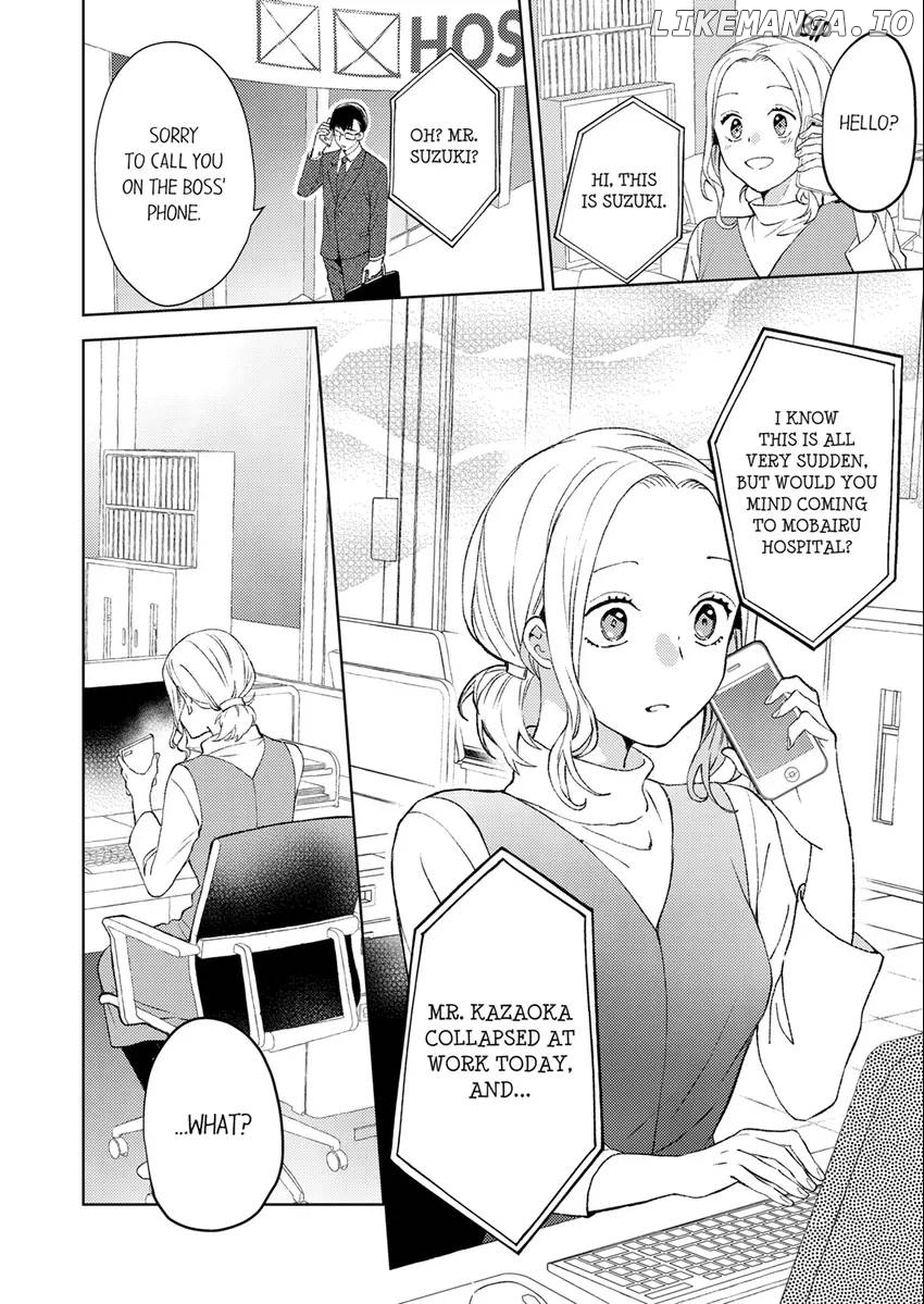 I'll Satisfy You, Juliet! – The Beastly Boss and a Tale of Love Too Tall! Chapter 15 - page 2