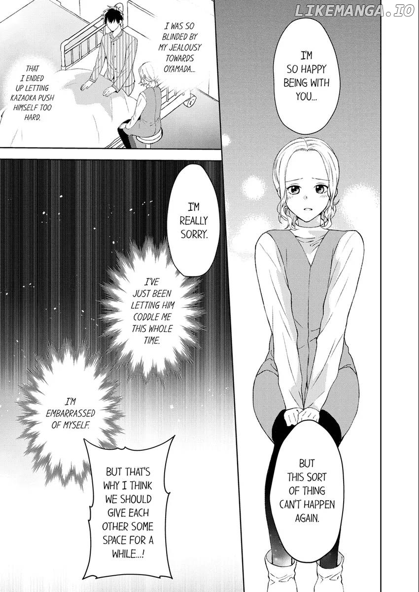 I'll Satisfy You, Juliet! – The Beastly Boss and a Tale of Love Too Tall! Chapter 16 - page 1
