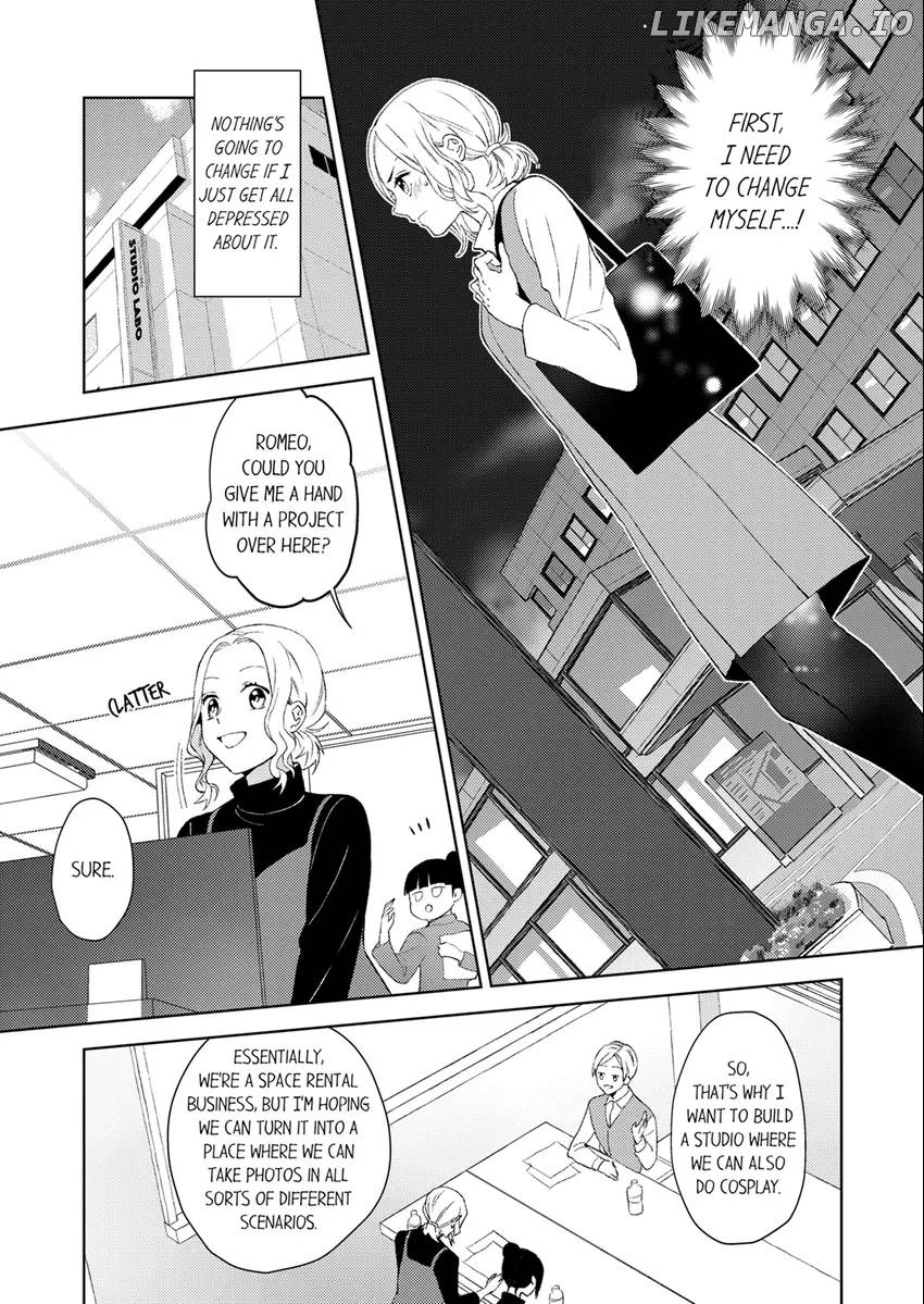 I'll Satisfy You, Juliet! – The Beastly Boss and a Tale of Love Too Tall! Chapter 16 - page 3