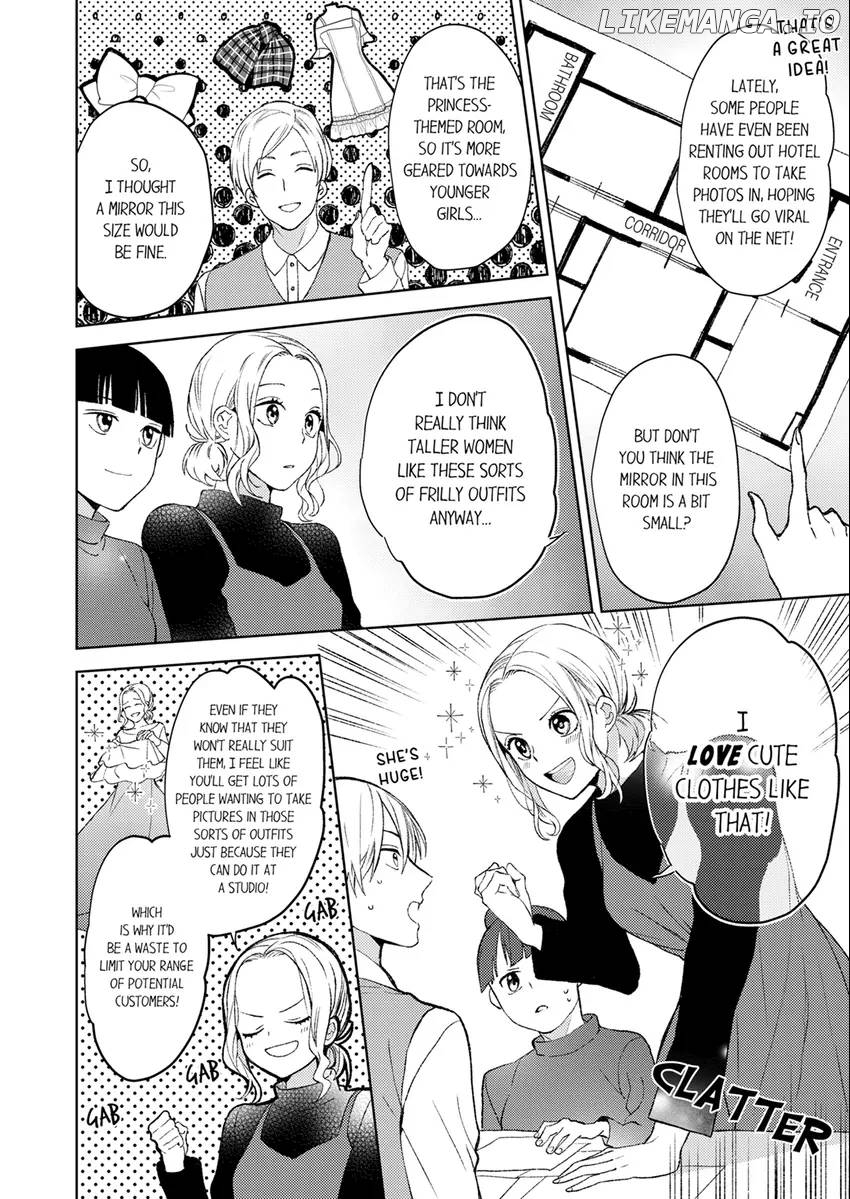 I'll Satisfy You, Juliet! – The Beastly Boss and a Tale of Love Too Tall! Chapter 16 - page 4