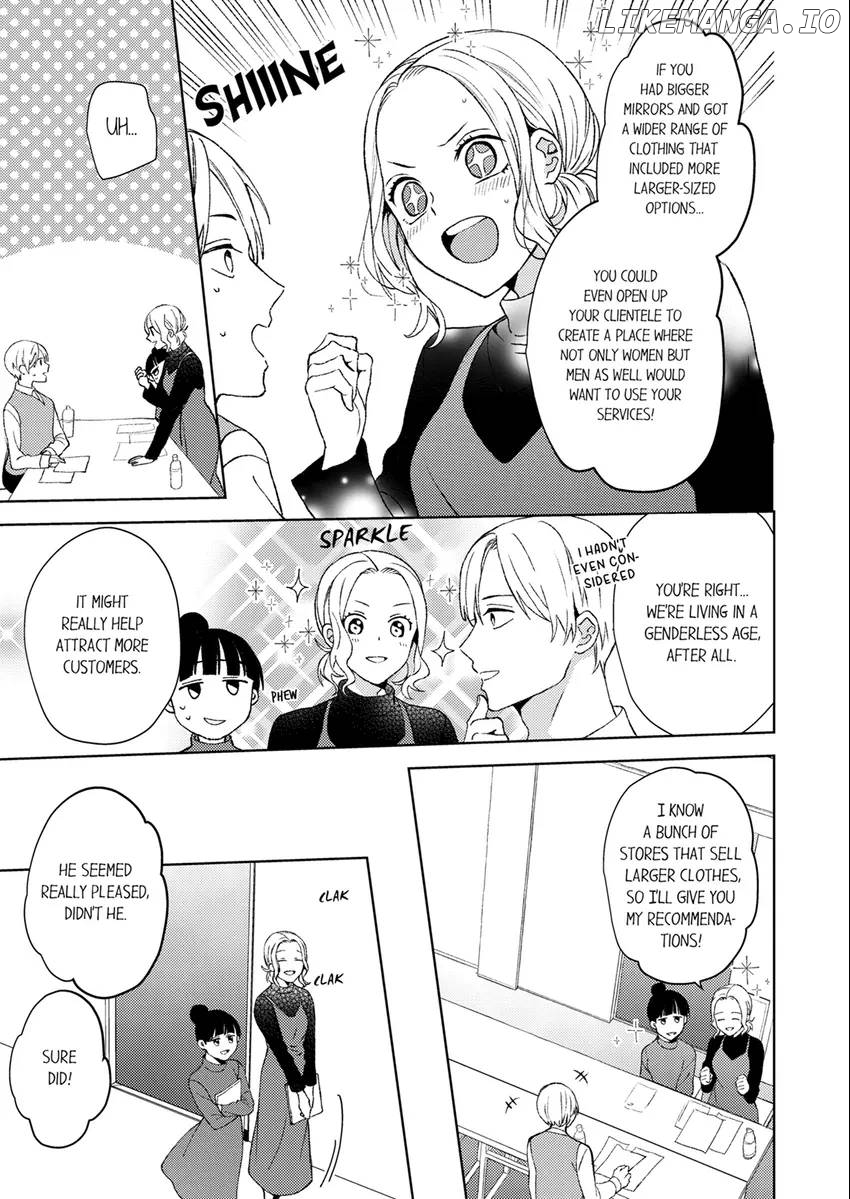 I'll Satisfy You, Juliet! – The Beastly Boss and a Tale of Love Too Tall! Chapter 16 - page 5