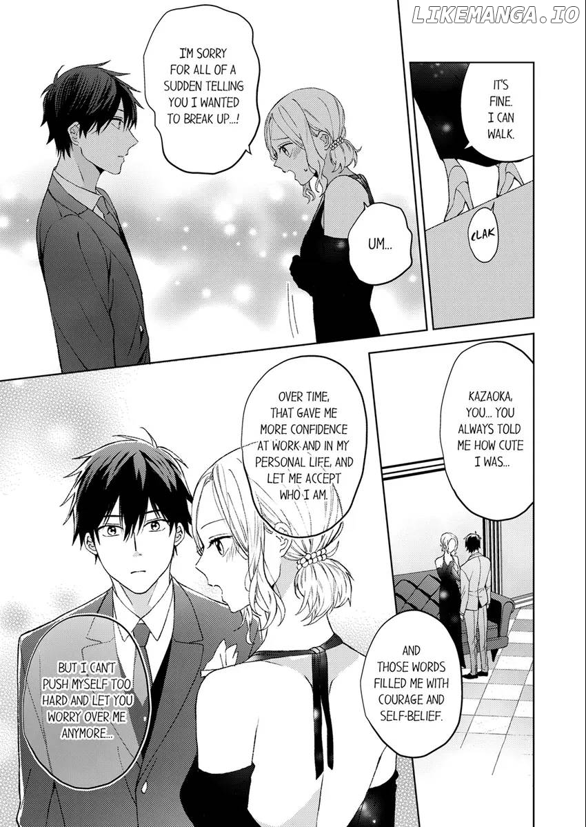I'll Satisfy You, Juliet! – The Beastly Boss and a Tale of Love Too Tall! Chapter 17 - page 3