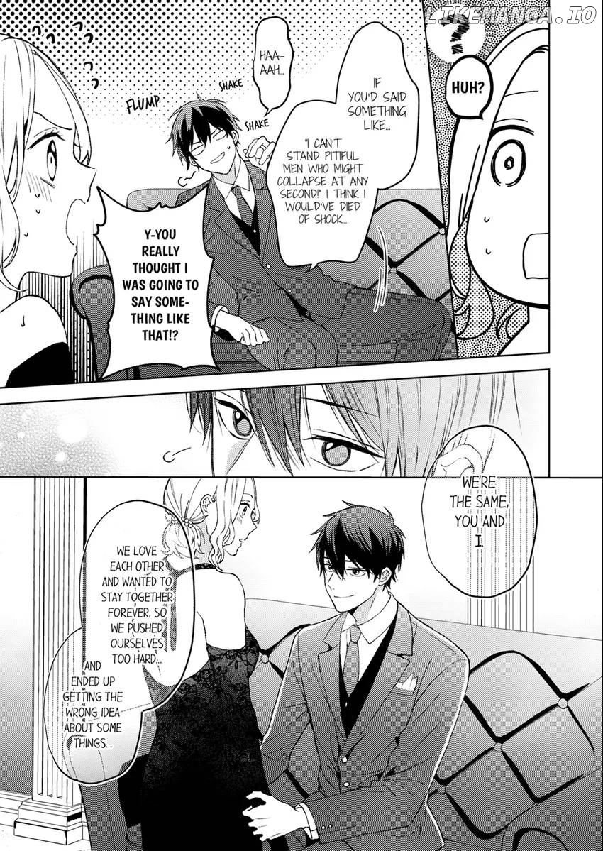 I'll Satisfy You, Juliet! – The Beastly Boss and a Tale of Love Too Tall! Chapter 17 - page 5
