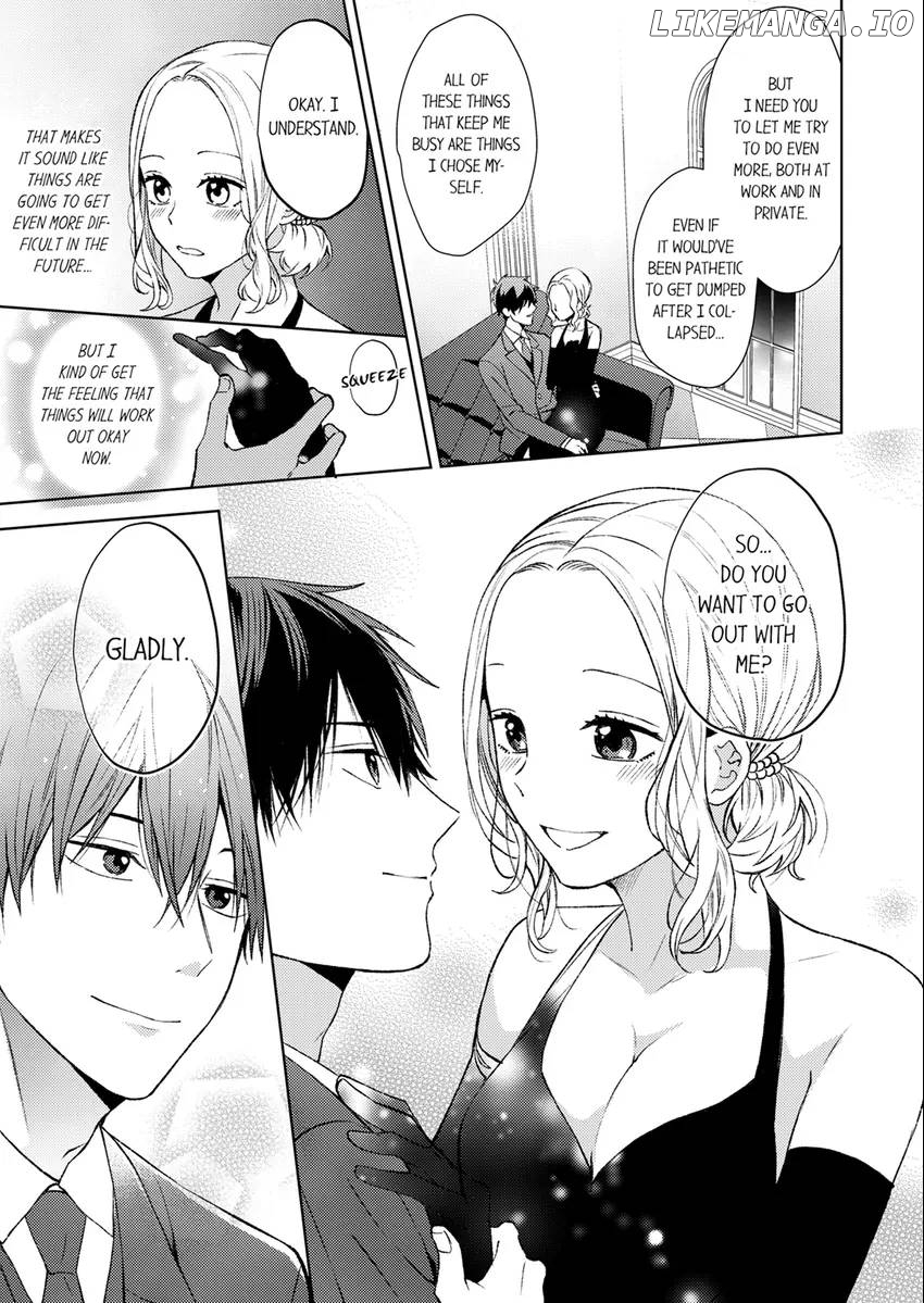 I'll Satisfy You, Juliet! – The Beastly Boss and a Tale of Love Too Tall! Chapter 17 - page 7
