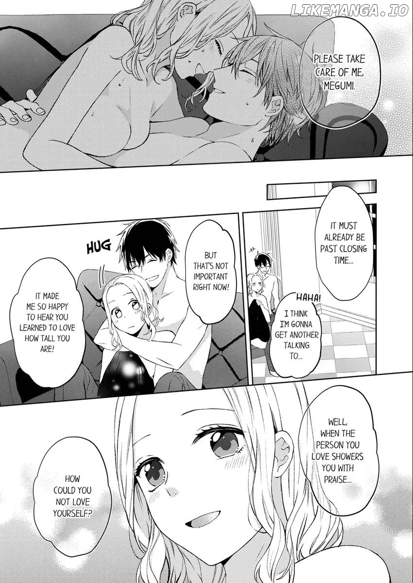I'll Satisfy You, Juliet! – The Beastly Boss and a Tale of Love Too Tall! Chapter 18 - page 7