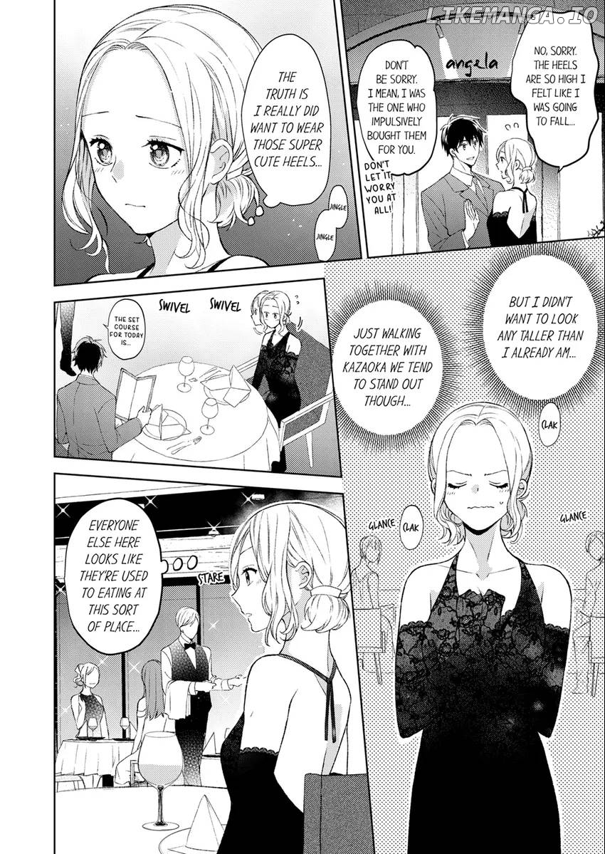 I'll Satisfy You, Juliet! – The Beastly Boss and a Tale of Love Too Tall! Chapter 7 - page 5