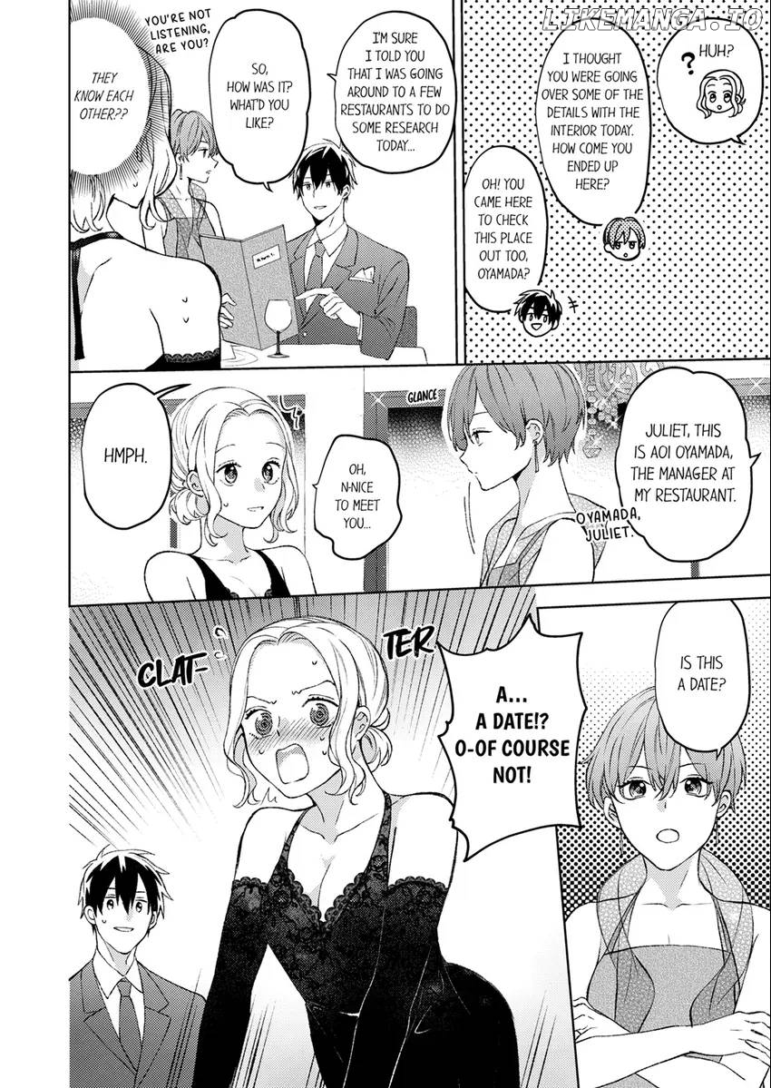 I'll Satisfy You, Juliet! – The Beastly Boss and a Tale of Love Too Tall! Chapter 7 - page 7