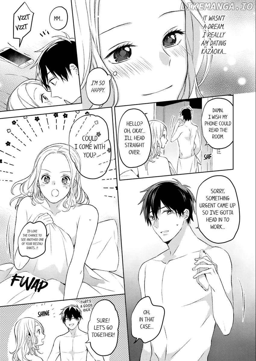I'll Satisfy You, Juliet! – The Beastly Boss and a Tale of Love Too Tall! Chapter 9 - page 8