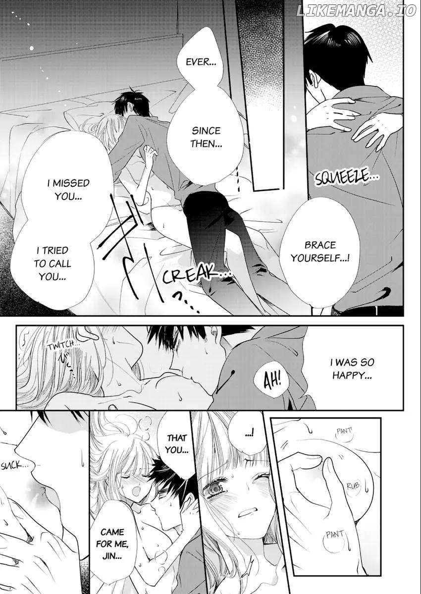 A Sadistic Cop Won't Let Go of His Destined Omega: I'll Teach You How to Have Sex in Heat Chapter 5 - page 14