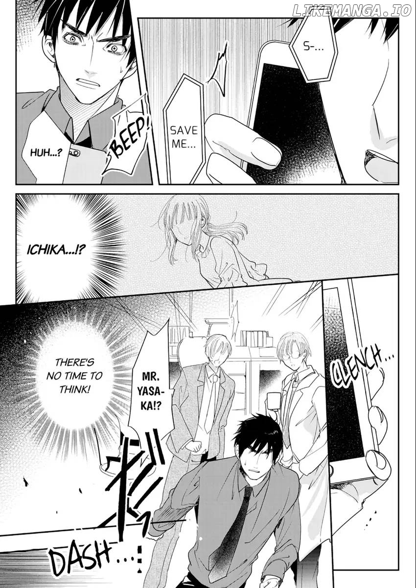 A Sadistic Cop Won't Let Go of His Destined Omega: I'll Teach You How to Have Sex in Heat Chapter 5 - page 8