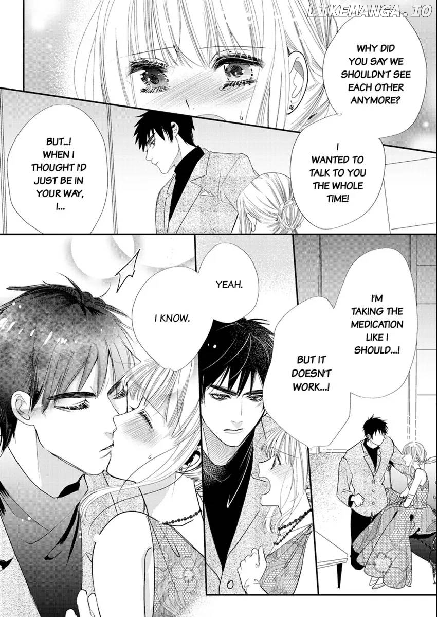 A Sadistic Cop Won't Let Go of His Destined Omega: I'll Teach You How to Have Sex in Heat Chapter 6 - page 19
