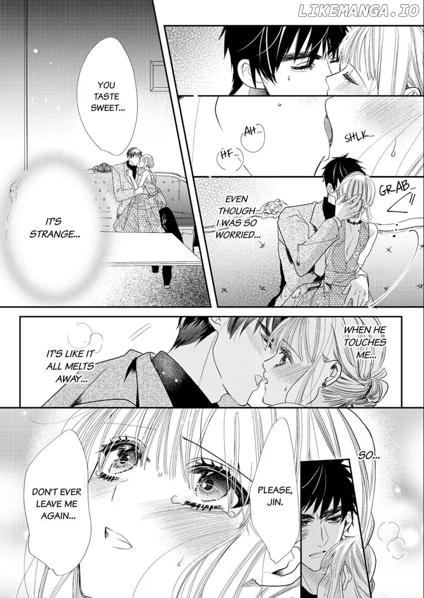 A Sadistic Cop Won't Let Go of His Destined Omega: I'll Teach You How to Have Sex in Heat Chapter 6 - page 20