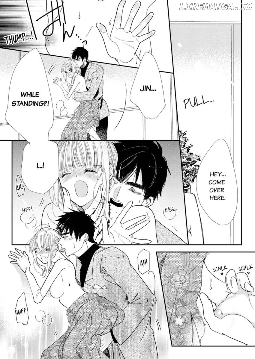 A Sadistic Cop Won't Let Go of His Destined Omega: I'll Teach You How to Have Sex in Heat Chapter 6 - page 23