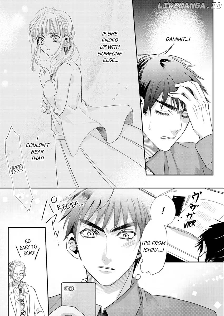 A Sadistic Cop Won't Let Go of His Destined Omega: I'll Teach You How to Have Sex in Heat Chapter 7 - page 13
