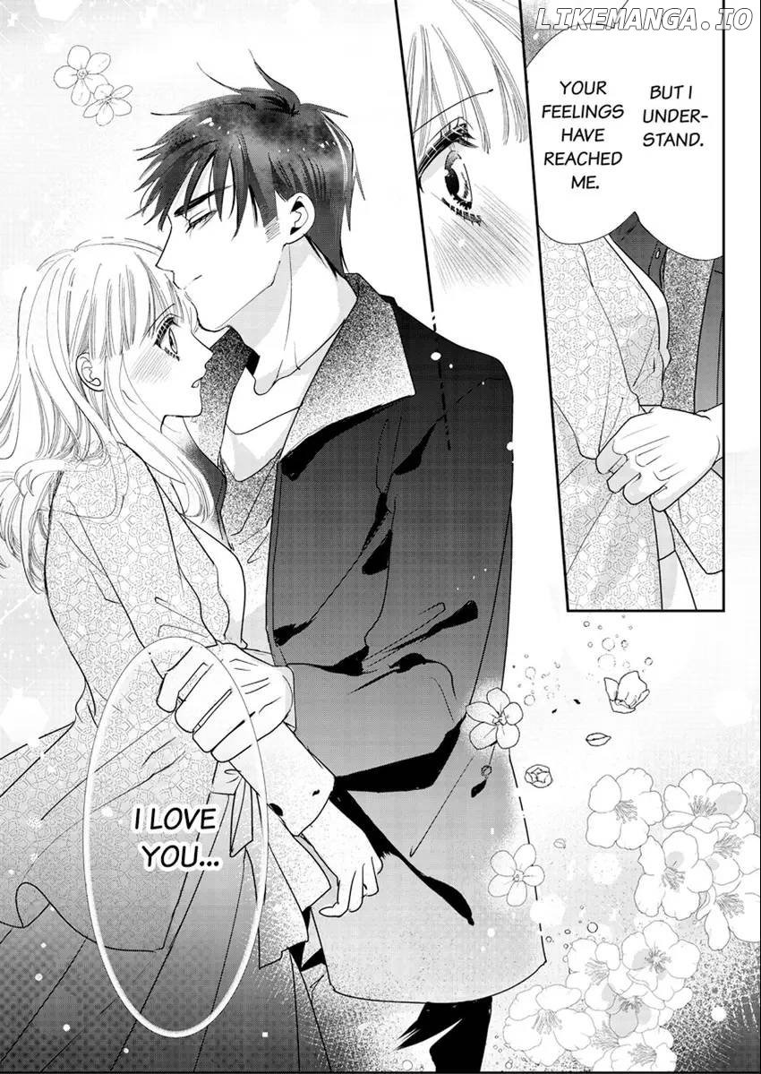 A Sadistic Cop Won't Let Go of His Destined Omega: I'll Teach You How to Have Sex in Heat Chapter 7 - page 17