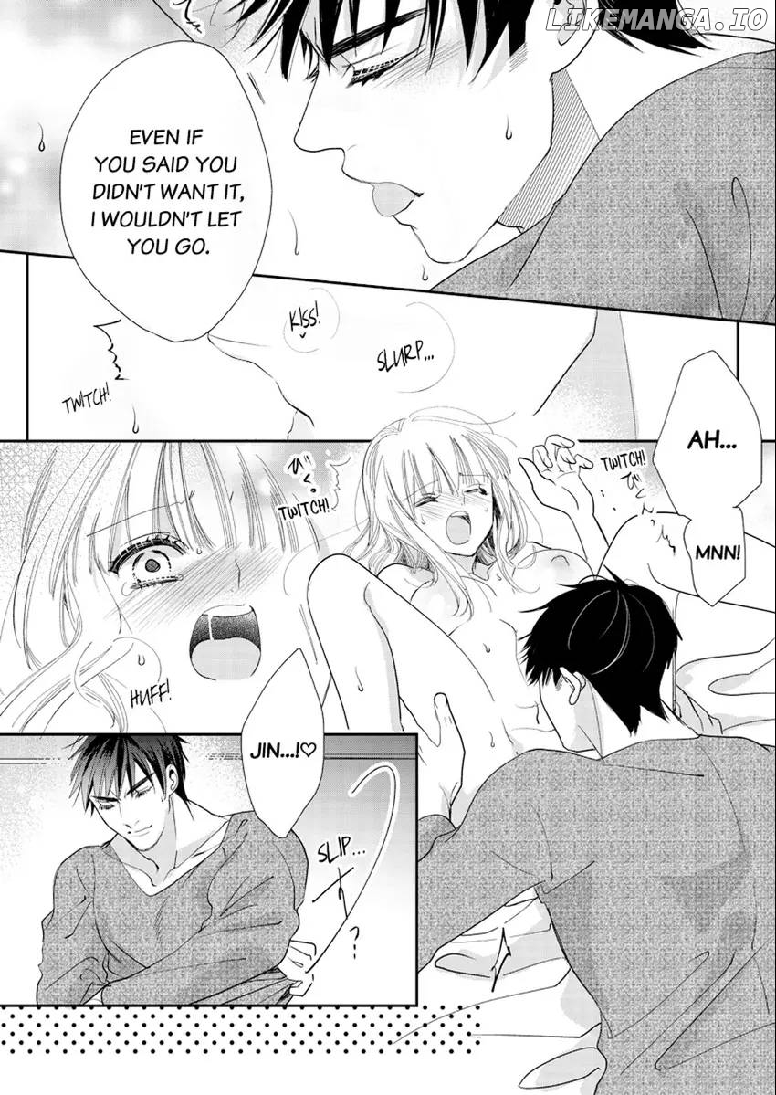 A Sadistic Cop Won't Let Go of His Destined Omega: I'll Teach You How to Have Sex in Heat Chapter 7 - page 20