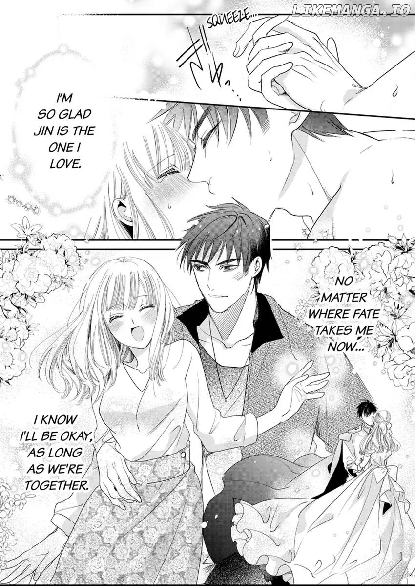 A Sadistic Cop Won't Let Go of His Destined Omega: I'll Teach You How to Have Sex in Heat Chapter 7 - page 26