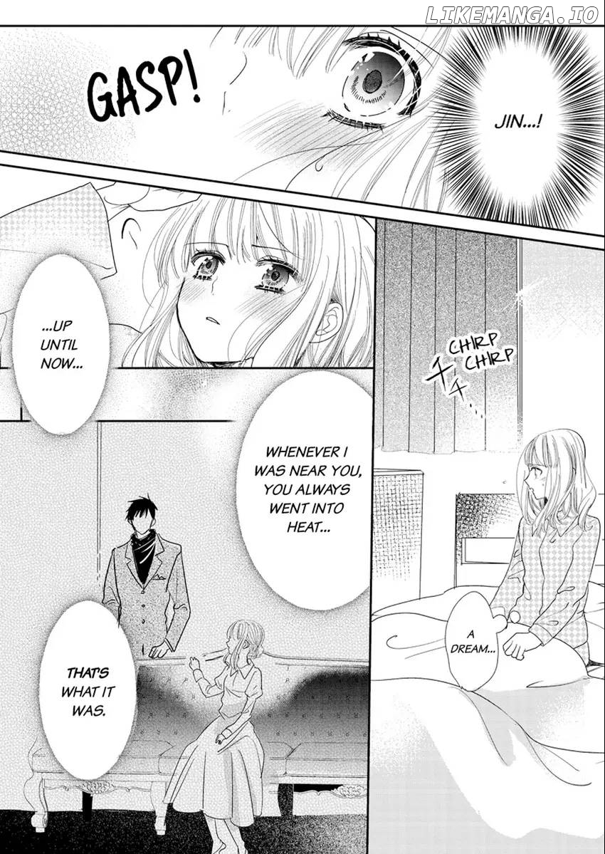 A Sadistic Cop Won't Let Go of His Destined Omega: I'll Teach You How to Have Sex in Heat Chapter 7 - page 5
