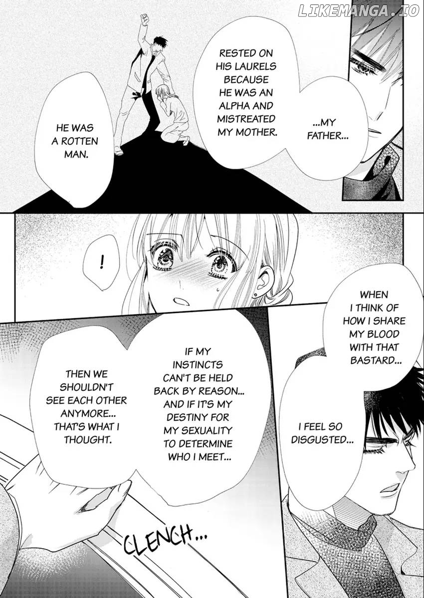 A Sadistic Cop Won't Let Go of His Destined Omega: I'll Teach You How to Have Sex in Heat Chapter 7 - page 7