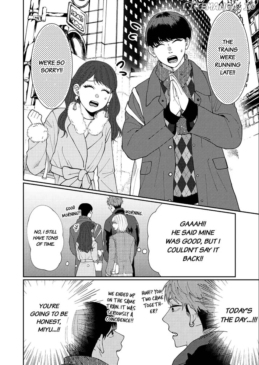I Won't Let Go Until You Say "I Love You!": Innocent and Complicated Sex with a Rival Coworker Chapter 5 - page 11