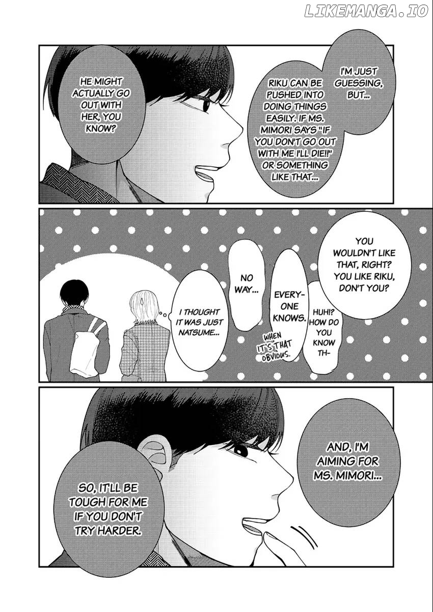 I Won't Let Go Until You Say "I Love You!": Innocent and Complicated Sex with a Rival Coworker Chapter 5 - page 13