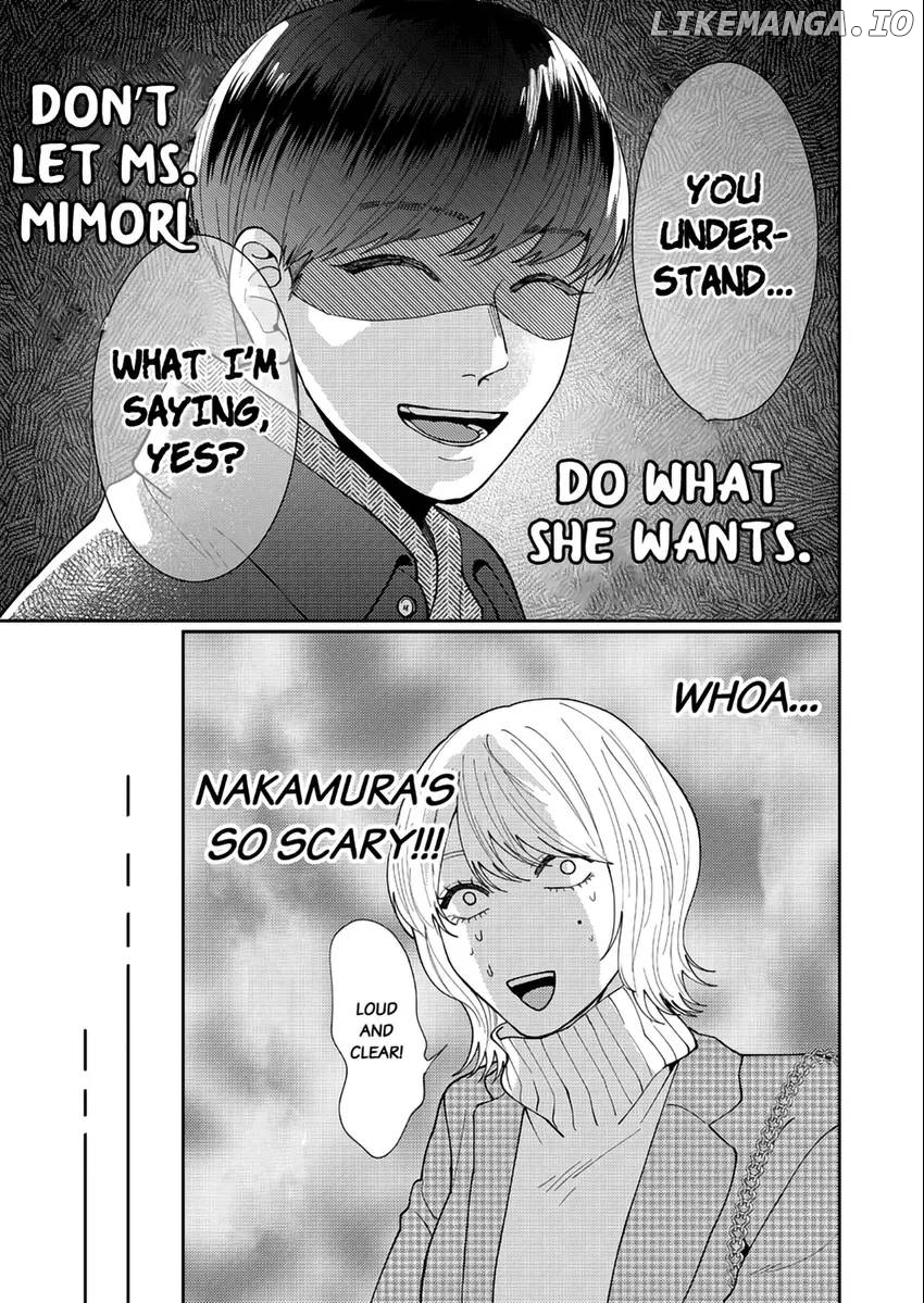 I Won't Let Go Until You Say "I Love You!": Innocent and Complicated Sex with a Rival Coworker Chapter 5 - page 14