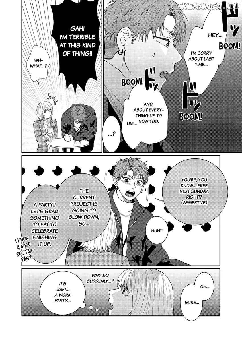 I Won't Let Go Until You Say "I Love You!": Innocent and Complicated Sex with a Rival Coworker Chapter 5 - page 21