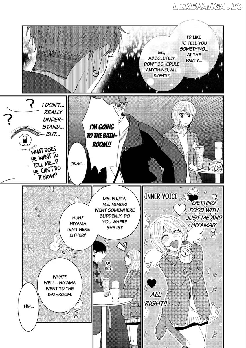 I Won't Let Go Until You Say "I Love You!": Innocent and Complicated Sex with a Rival Coworker Chapter 5 - page 22