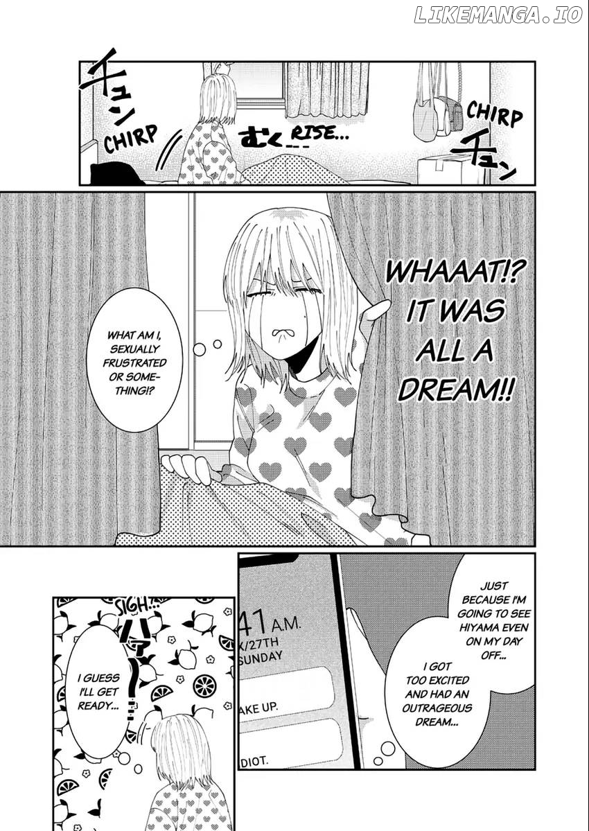 I Won't Let Go Until You Say "I Love You!": Innocent and Complicated Sex with a Rival Coworker Chapter 5 - page 6