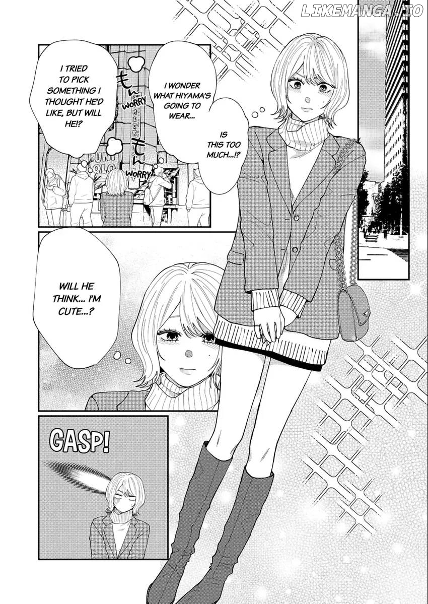 I Won't Let Go Until You Say "I Love You!": Innocent and Complicated Sex with a Rival Coworker Chapter 5 - page 7