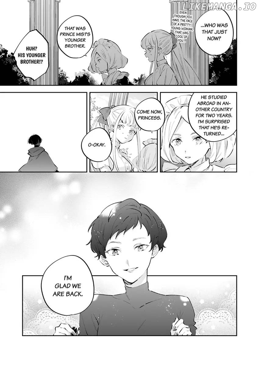 Body Swap of a Nerdy Girl and A Princess Reborn in Another World: Kiss Me Until I'm Wet Inside... Chapter 5.2 - page 5