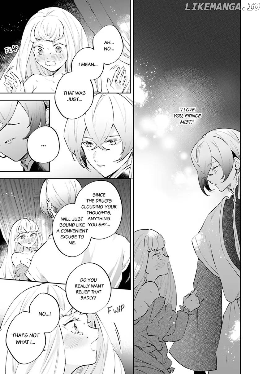 Body Swap of a Nerdy Girl and A Princess Reborn in Another World: Kiss Me Until I'm Wet Inside... Chapter 9.1 - page 2