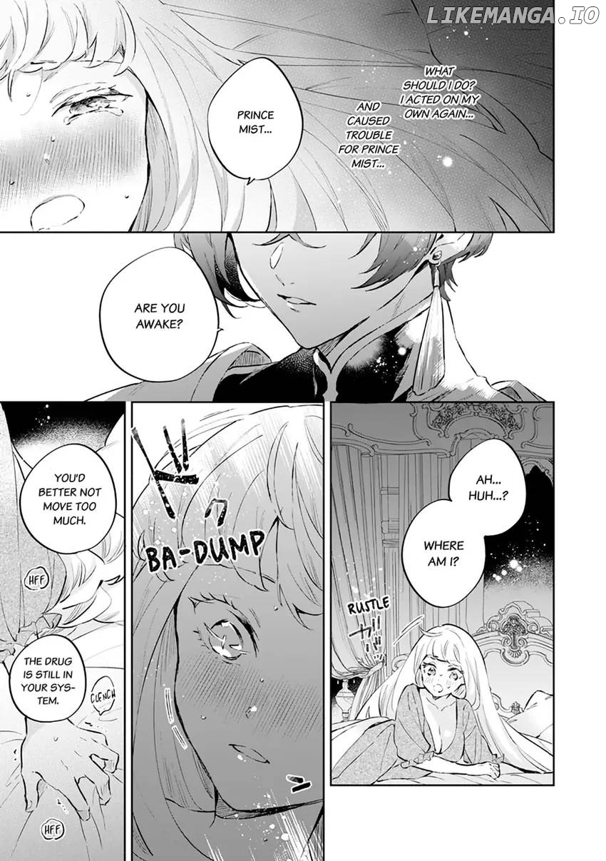 Body Swap of a Nerdy Girl and A Princess Reborn in Another World: Kiss Me Until I'm Wet Inside... Chapter 8.2 - page 5